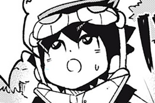 12화 第4—③話 ジャングルの神秘 표지