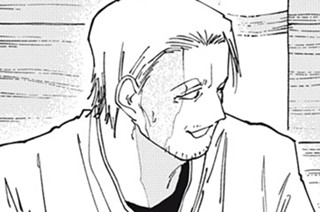 80화 第７４話 アリハリソースの春巻き 표지