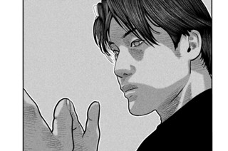 第８０話 申し訳ない男‥‥。 표지