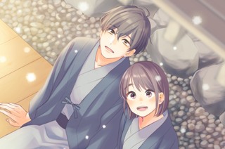 第62話 初めての修学旅行（1）（1） 표지