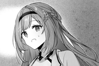 第52話 暴走を止める器用貧乏(3) 표지