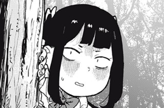 第１０話 ソドムとゴモラ⑩ 표지