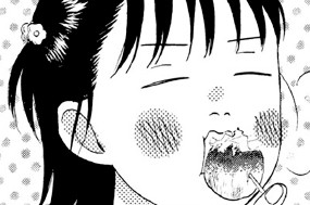 Ｓｃｅｎｅ（６５） てくてくの修学旅行（３）① 표지