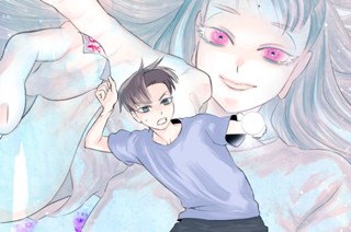 第４話 俺だけが知らない彼女の秘密① 표지