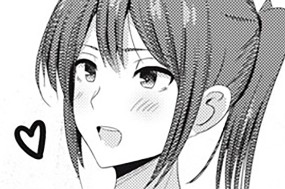第１４話 夫婦でマットプレイ楽しみませんか？ 표지