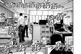 第４８話 集中砲火 표지