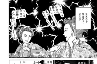 その９ 표지