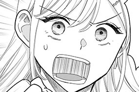 第８話 目ぇつけられた？ 표지
