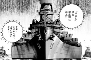 ＶＯＹＡＧＥ２０６ 春の祭典II 표지