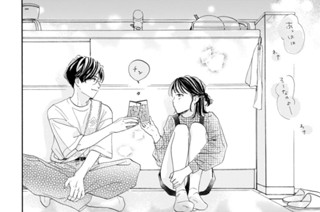 ｅｐｉｓｏｄｅ５ ざわつくビッグニュース（３） 표지