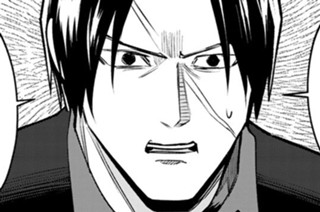 第３５話① 暗転① 표지