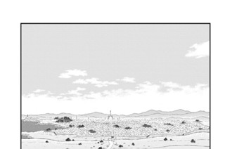 第１０３話 （２） 표지