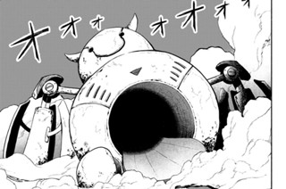 【第7話 (1)】BCGワクチン(前編) 표지