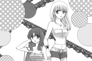 ＥＰＩＳＯＤＥ １１ ライバル① 표지