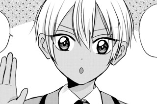 第49話 今、俺、楠木とキスした(2) 표지