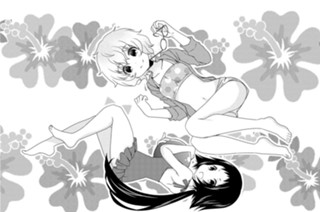 第76話 표지