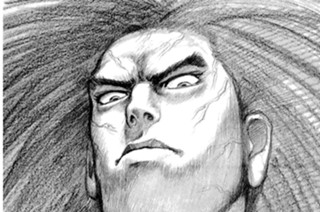 その九十 黒い嵐 표지