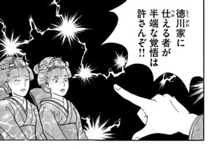 その１０ 표지