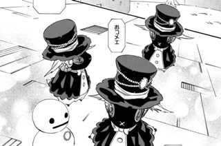 第149譜 潜入 표지