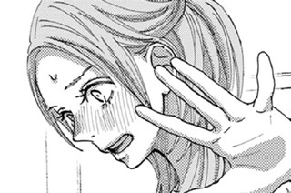 第１４話 あふれる幸福（２） 표지
