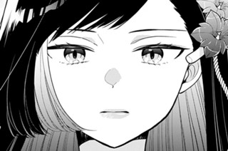 １話 ｰ2 龍神の巫女② 표지
