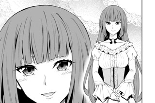 第６４話 王都 ２ 표지