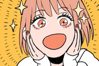 ８話 「哲学崩壊イベント」 표지