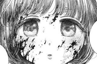 第９０話 練習 표지