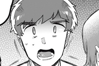 第７話 警告 표지
