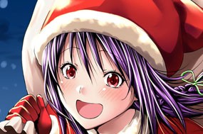 オマケ サンタ三姉妹 표지