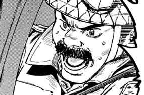 ＦＩＬＥ＃１４ 火をもたらすもの③ 표지