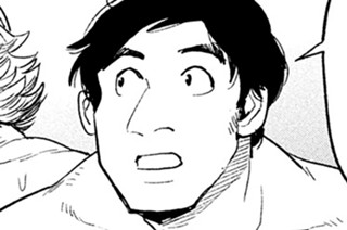 第３３話 「レハサム」 표지