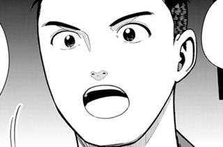 第１６話 夢幻の果て６① 표지