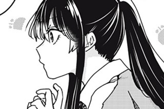 87화 第３５−２話 相性 표지