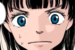 第７話 「食い尽くせ！」① 표지