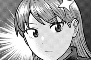 休載漫画 アンと氷結魔法 표지