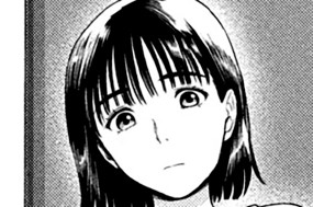 第６５話 あの夏の８月３１日 ＰＡＲＴ２５ 표지