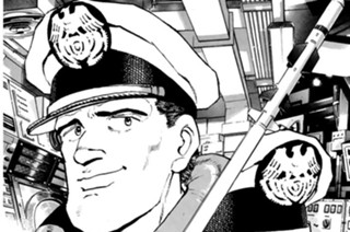 ＶＯＹＡＧＥ６８ 鉄の爪 표지