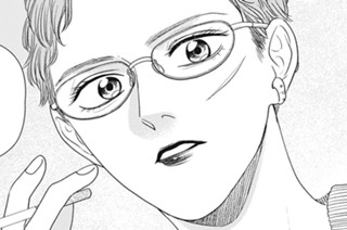 第１５話① パン種のヌカドコ 표지