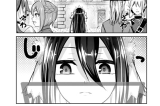 第１０話 殺ってやりましょう 표지