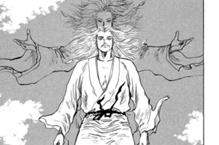 その二百六十五 二人一影 표지