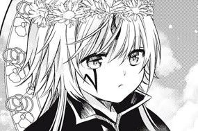 18話-1 王子たちの運命① 표지