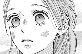 第２０話 ホームパーティー（５） 표지