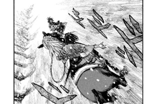 第百六十七幕 霏々として〈其の七〉 표지