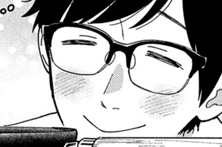 第１９５話 背中で語る！トキメキ町中華 표지