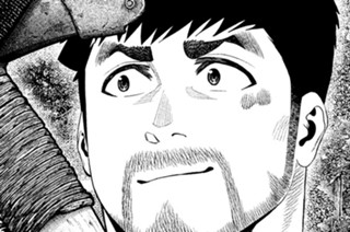 第１３９話 표지