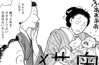 その１９１ 표지