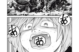 No.８３ 思い出ボロボロ① 표지