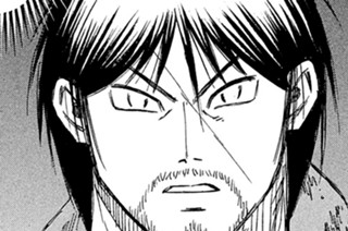 第４７９話 机の上の消しゴム 표지
