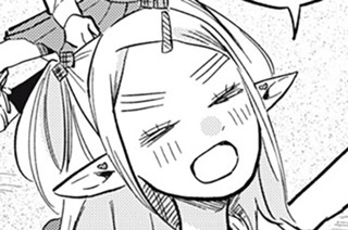 第１０話 大人で子供でオトナなドコモ 표지